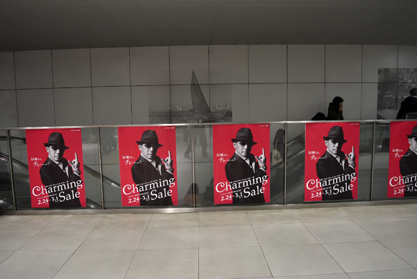 150224 045 DSC_0200.jpg